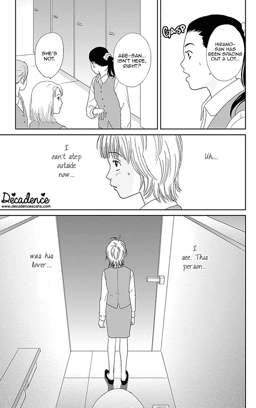 Koudaike no Hitobito Chapter 29 page 21 - Chapter 29