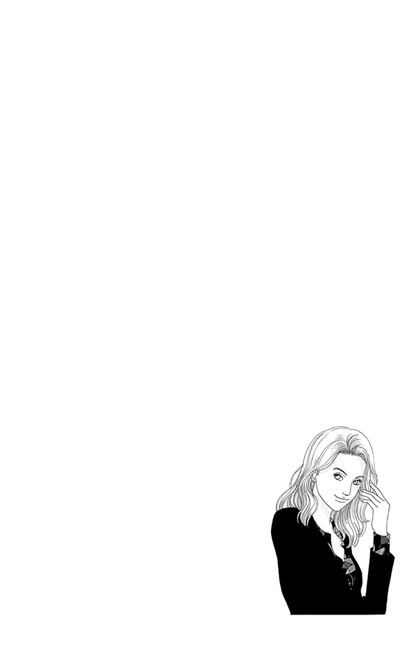 Koudaike no Hitobito Chapter 29 page 22 - Chapter 29