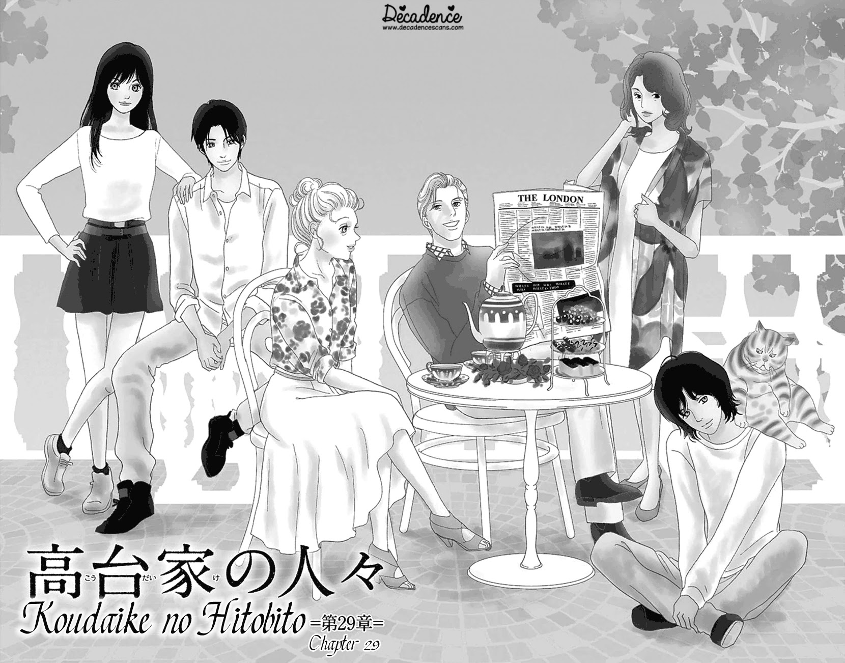 Koudaike no Hitobito Chapter 29 page 5 - Chapter 29
