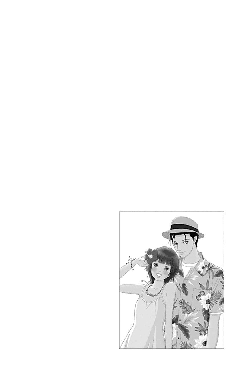 Koudaike no Hitobito Chapter 29 page 6 - Chapter 29
