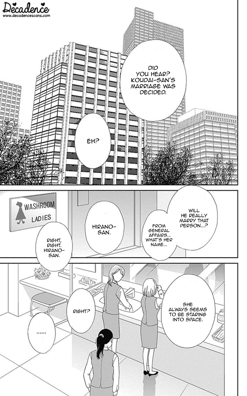 Koudaike no Hitobito Chapter 29 page 7 - Chapter 29