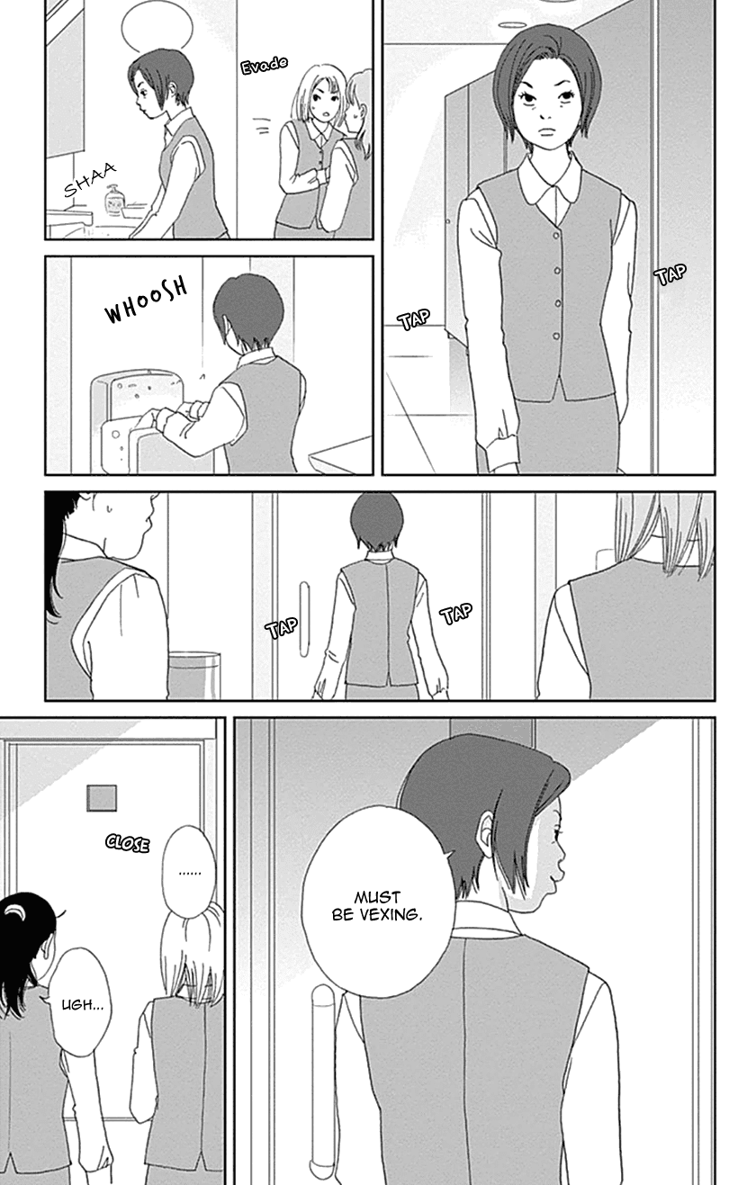 Koudaike no Hitobito Chapter 29 page 9 - Chapter 29