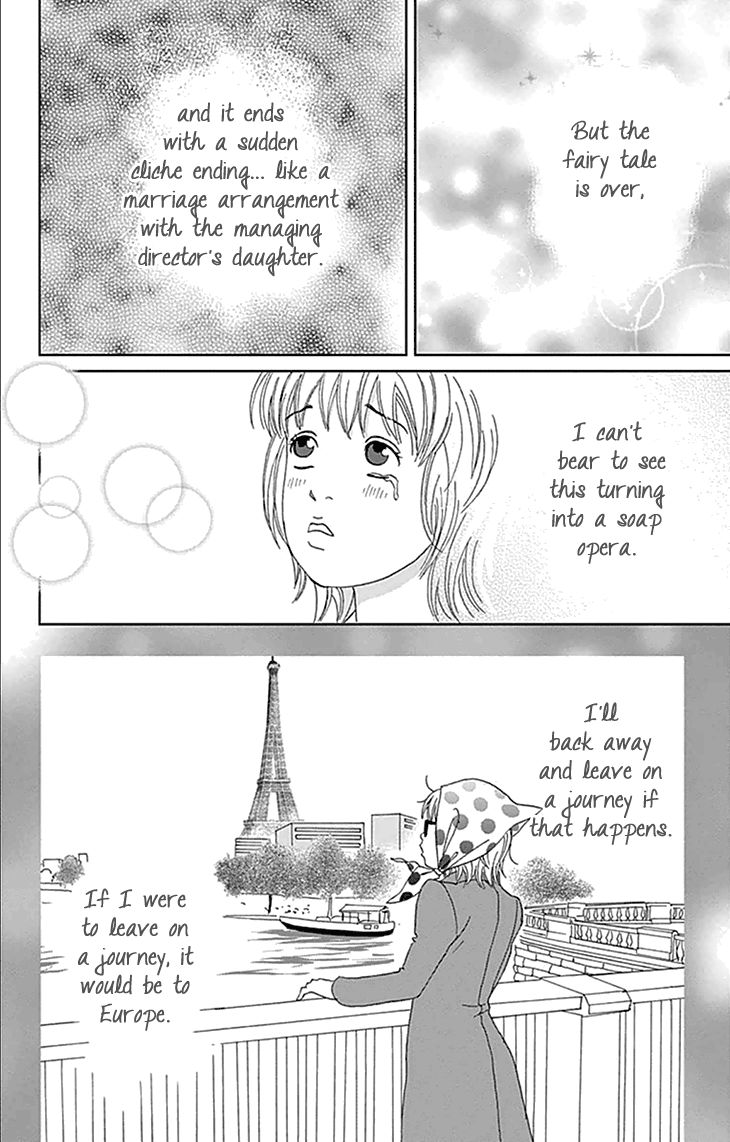 Koudaike no Hitobito Chapter 3 page 10 - Chapter 3