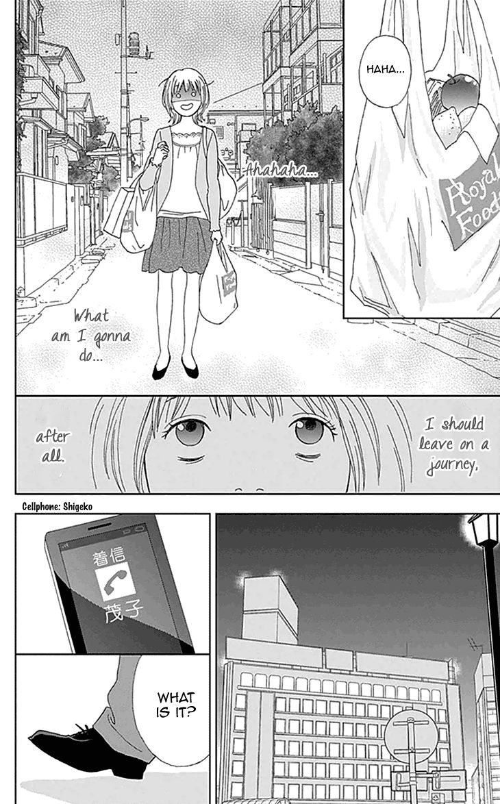 Koudaike no Hitobito Chapter 3 page 16 - Chapter 3
