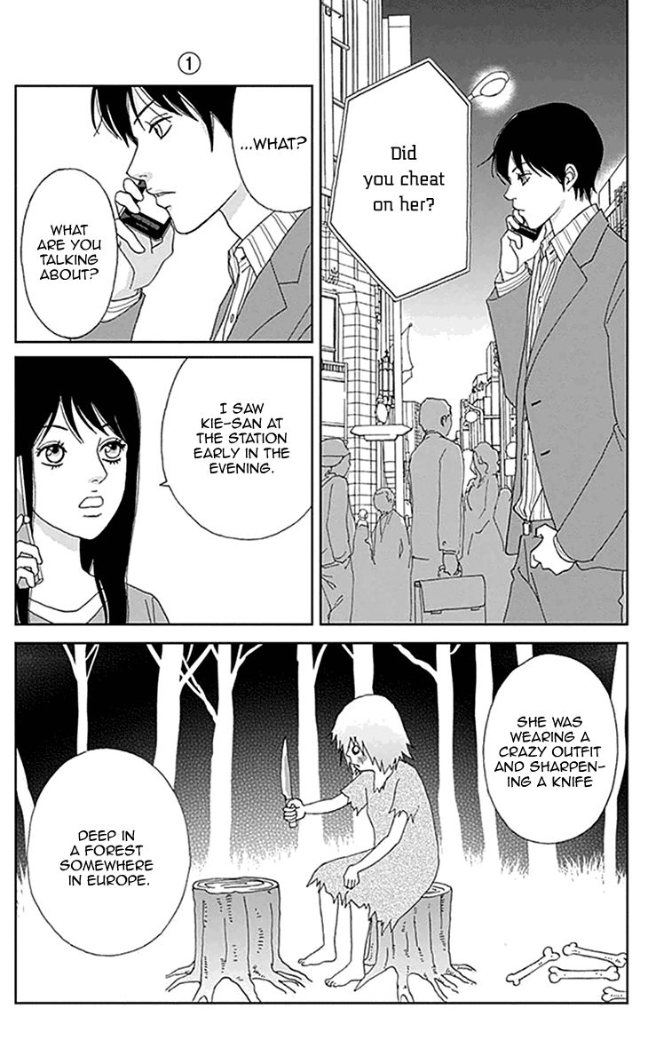 Koudaike no Hitobito Chapter 3 page 17 - Chapter 3