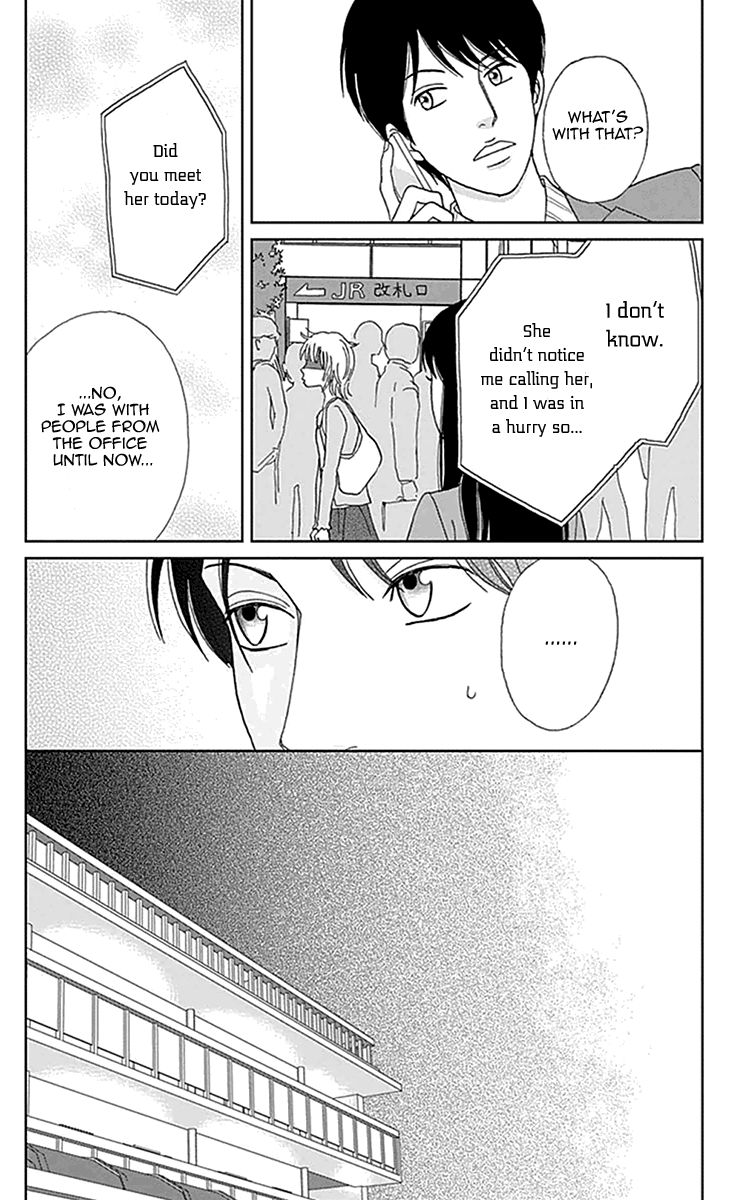 Koudaike no Hitobito Chapter 3 page 18 - Chapter 3