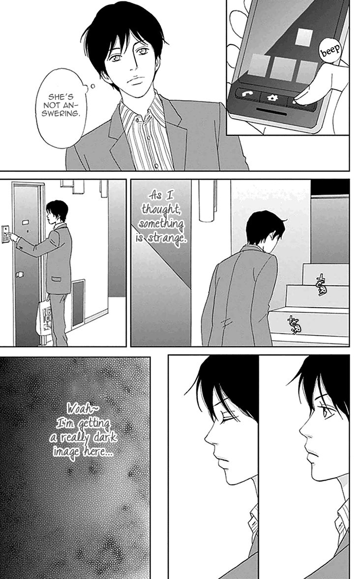 Koudaike no Hitobito Chapter 3 page 19 - Chapter 3