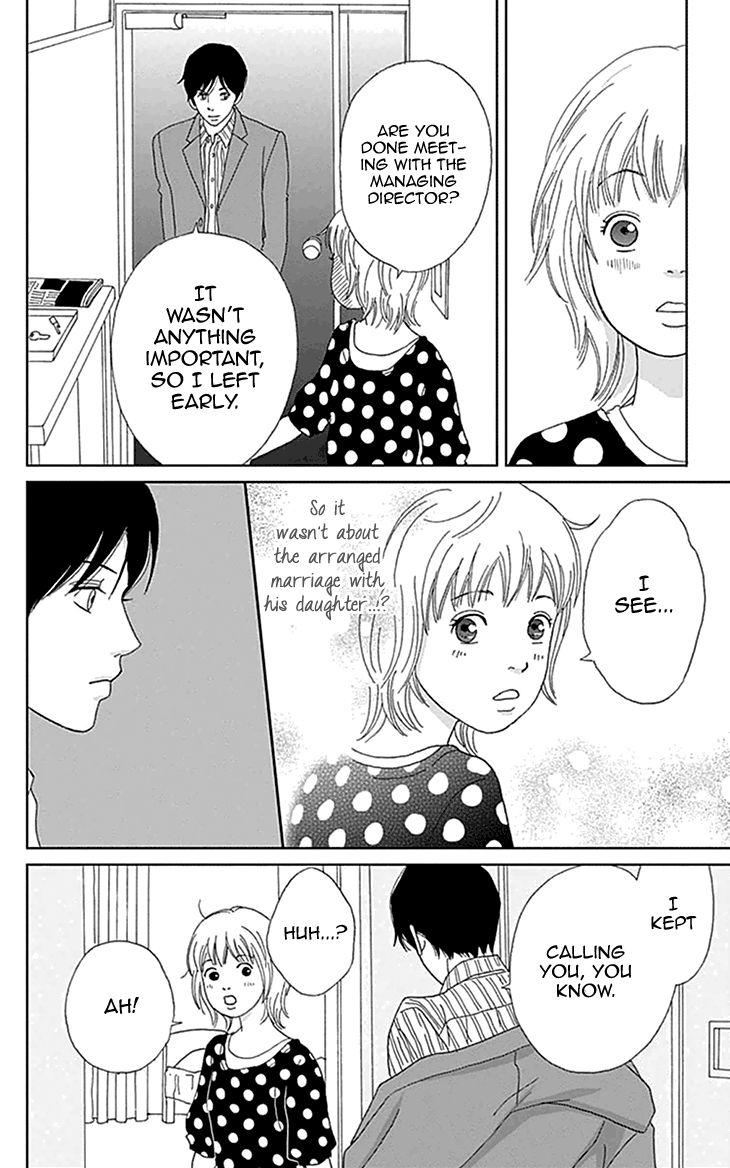 Koudaike no Hitobito Chapter 3 page 22 - Chapter 3