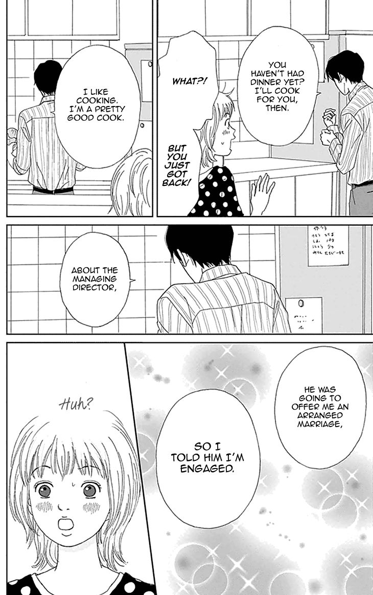 Koudaike no Hitobito Chapter 3 page 24 - Chapter 3