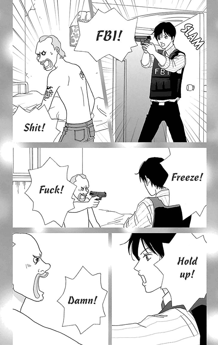 Koudaike no Hitobito Chapter 3 page 3 - Chapter 3