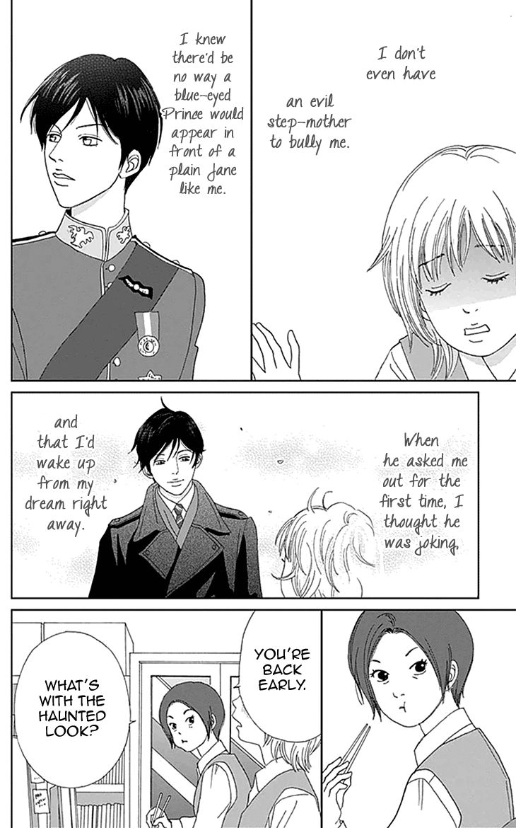 Koudaike no Hitobito Chapter 3 page 8 - Chapter 3