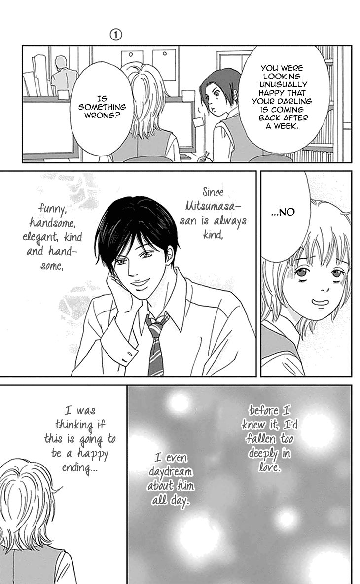 Koudaike no Hitobito Chapter 3 page 9 - Chapter 3