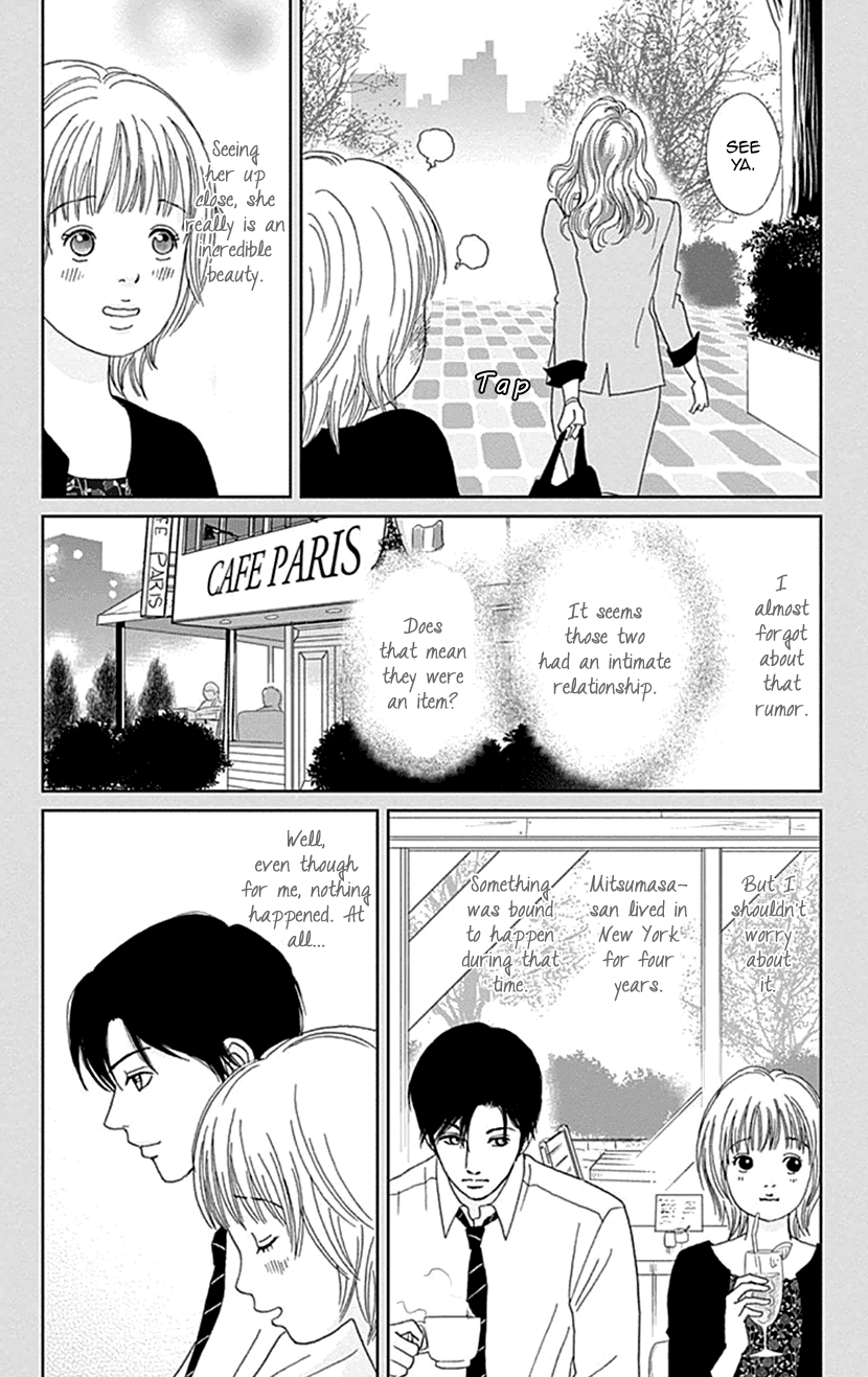 Koudaike no Hitobito Chapter 30 page 10 - Chapter 30