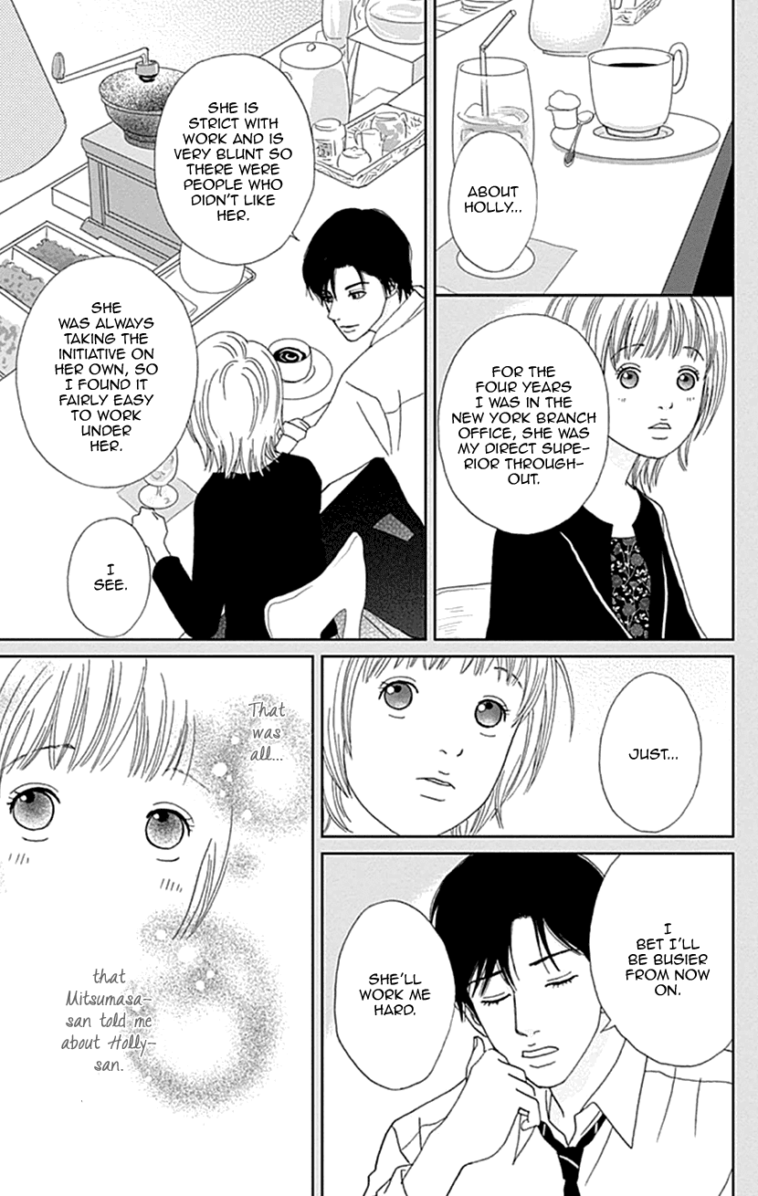Koudaike no Hitobito Chapter 30 page 11 - Chapter 30