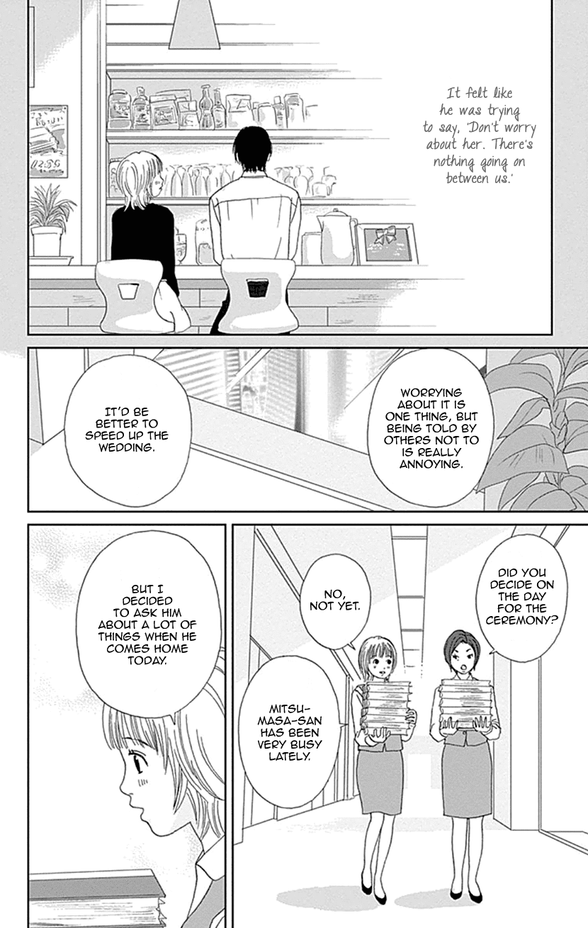Koudaike no Hitobito Chapter 30 page 12 - Chapter 30