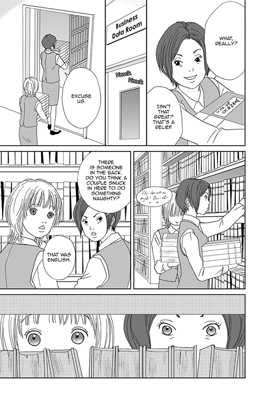 Koudaike no Hitobito Chapter 30 page 13 - Chapter 30