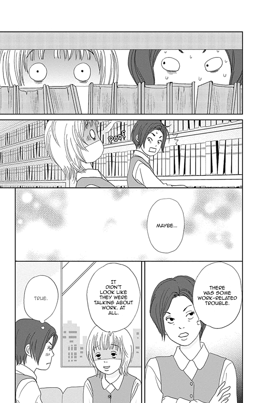 Koudaike no Hitobito Chapter 30 page 15 - Chapter 30