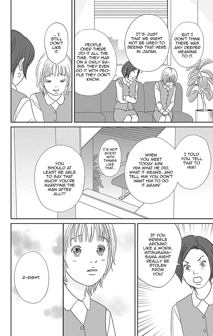 Koudaike no Hitobito Chapter 30 page 16 - Chapter 30
