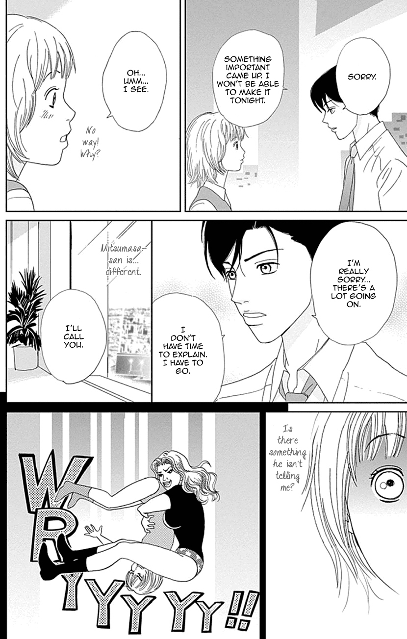 Koudaike no Hitobito Chapter 30 page 18 - Chapter 30