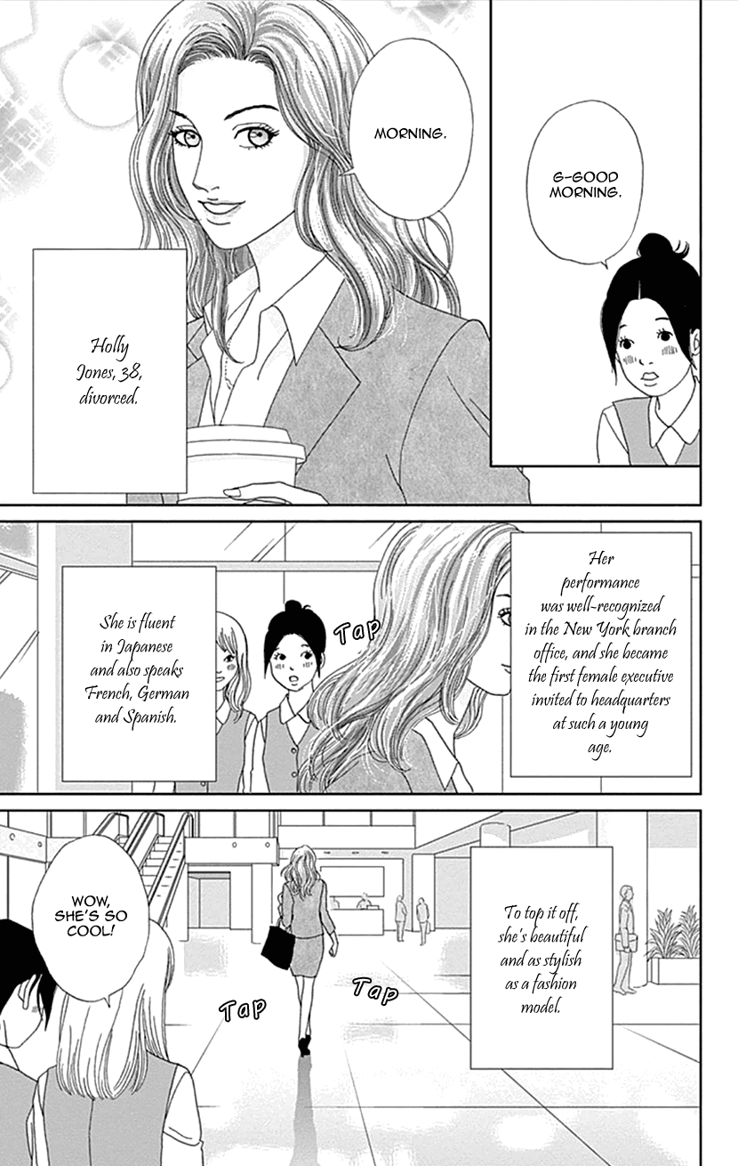 Koudaike no Hitobito Chapter 30 page 3 - Chapter 30