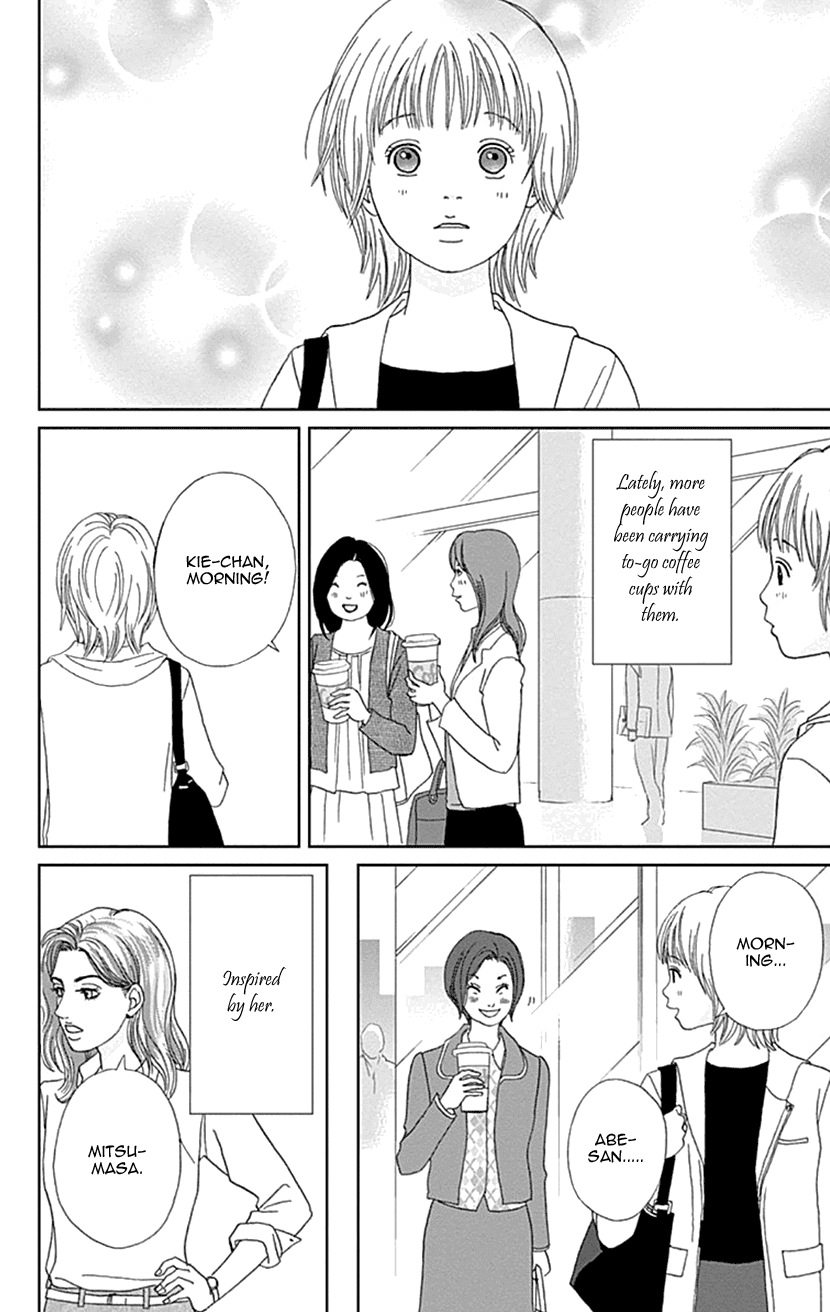Koudaike no Hitobito Chapter 30 page 4 - Chapter 30