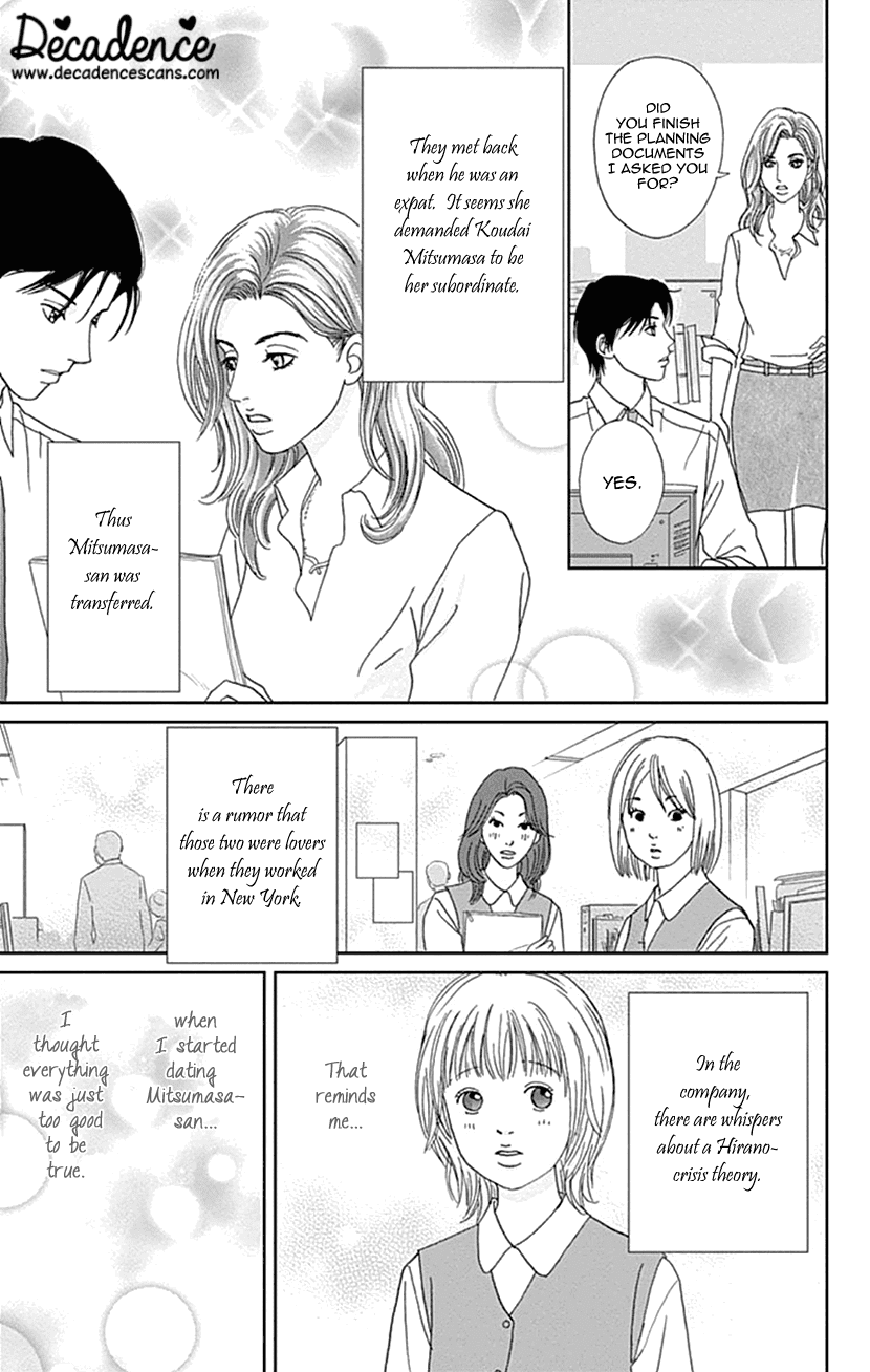 Koudaike no Hitobito Chapter 30 page 5 - Chapter 30