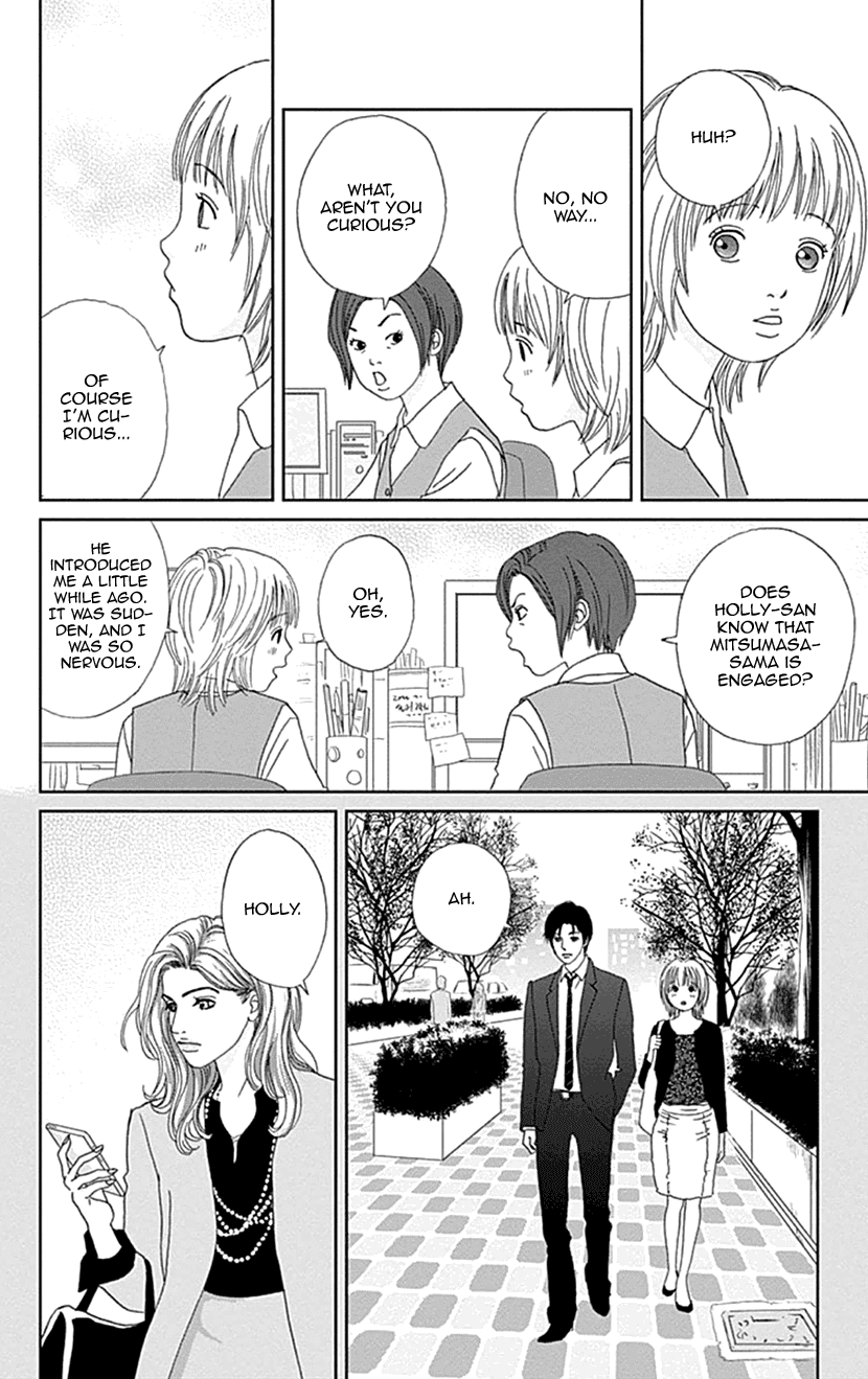 Koudaike no Hitobito Chapter 30 page 8 - Chapter 30