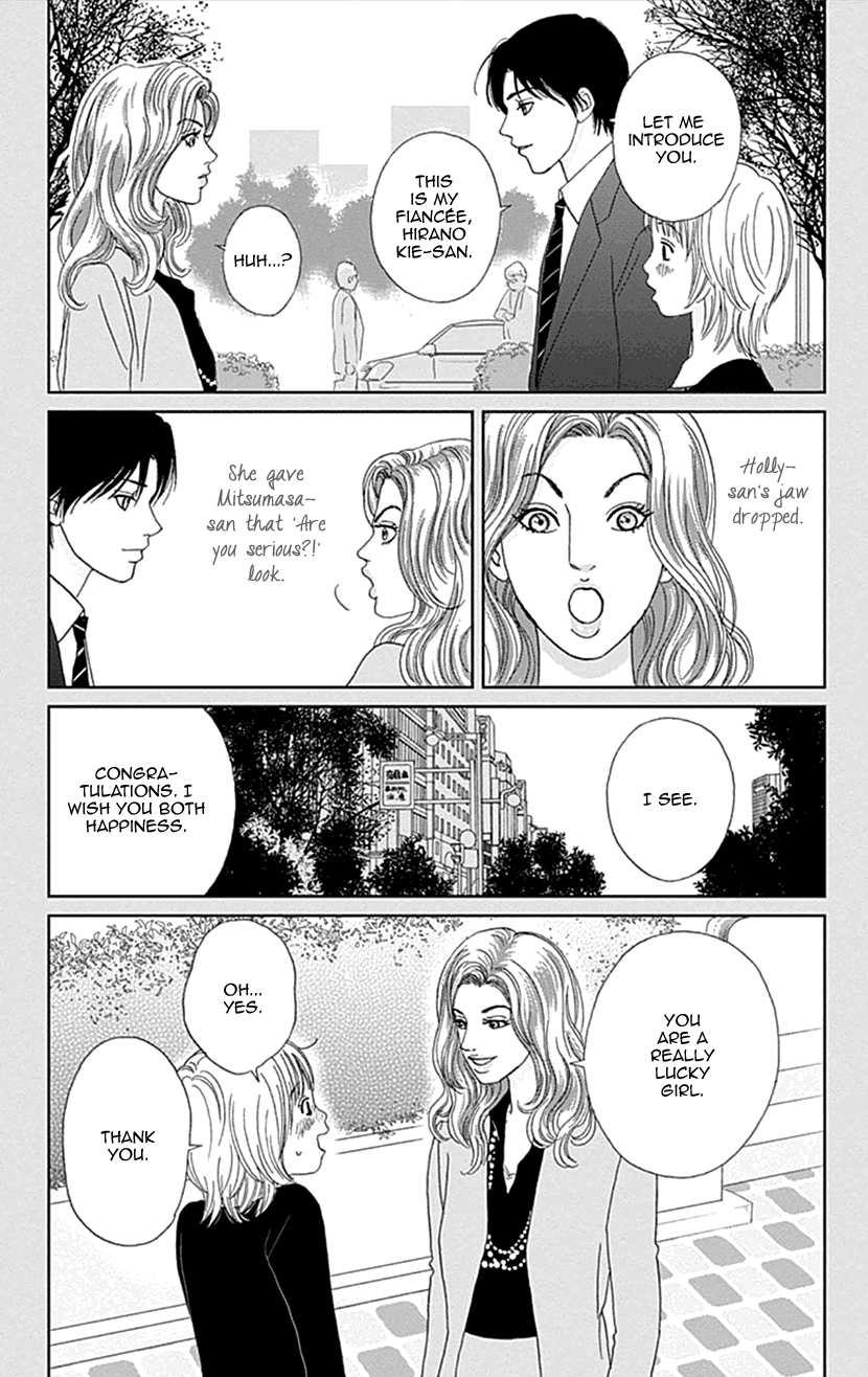 Koudaike no Hitobito Chapter 30 page 9 - Chapter 30