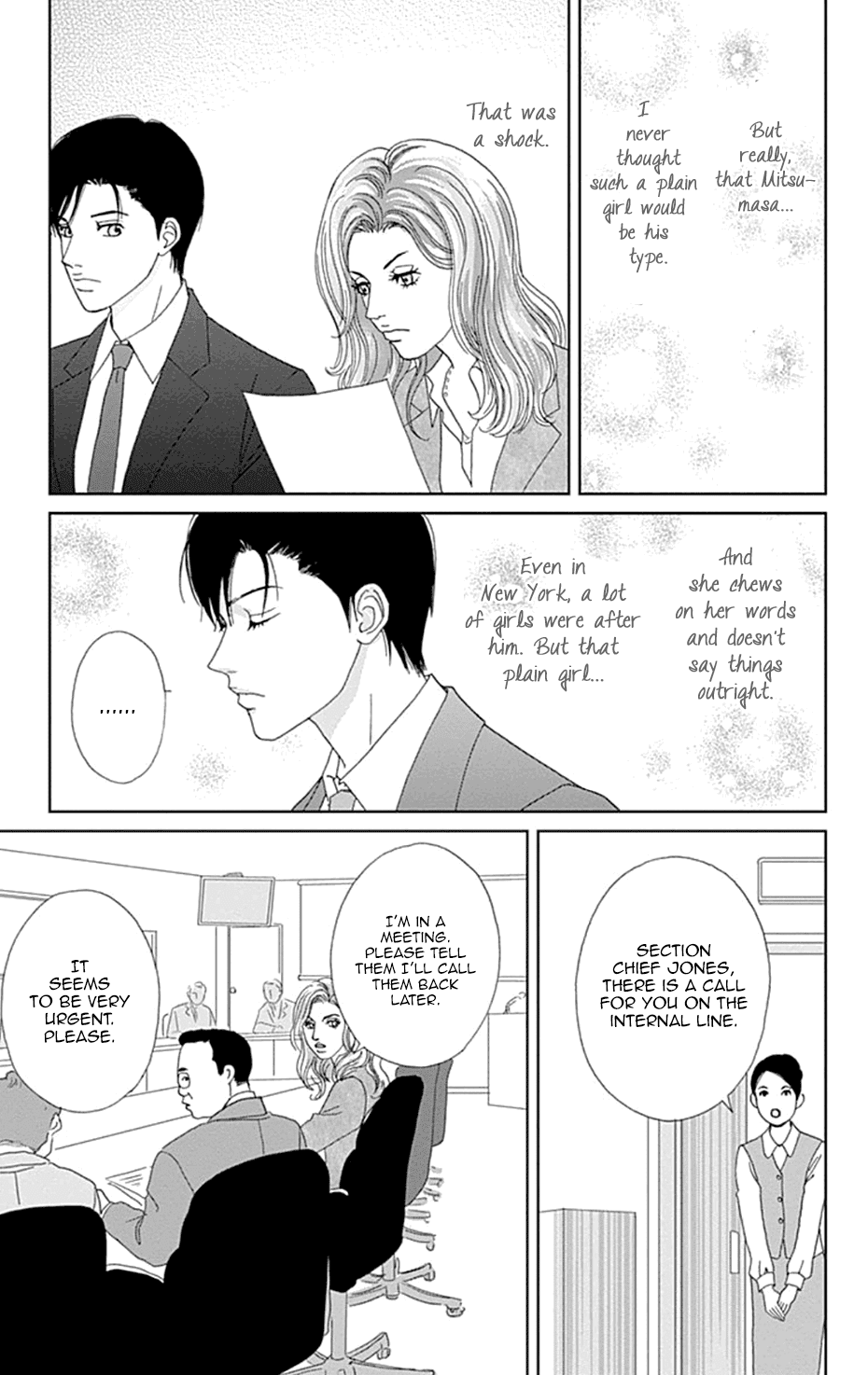 Koudaike no Hitobito Chapter 31 page 15 - Chapter 31