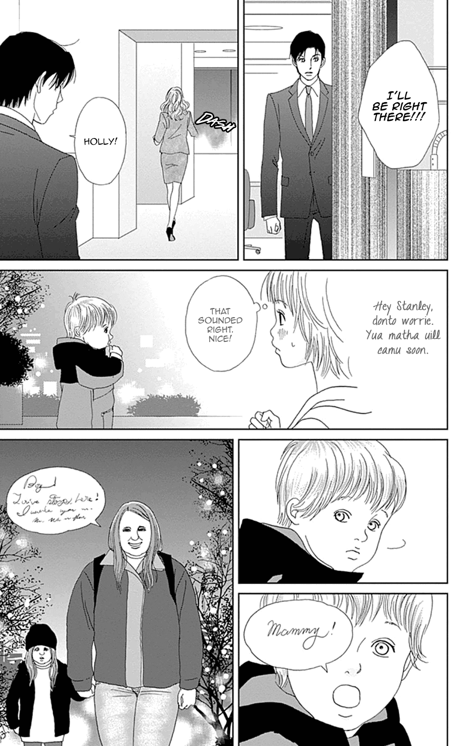 Koudaike no Hitobito Chapter 31 page 17 - Chapter 31