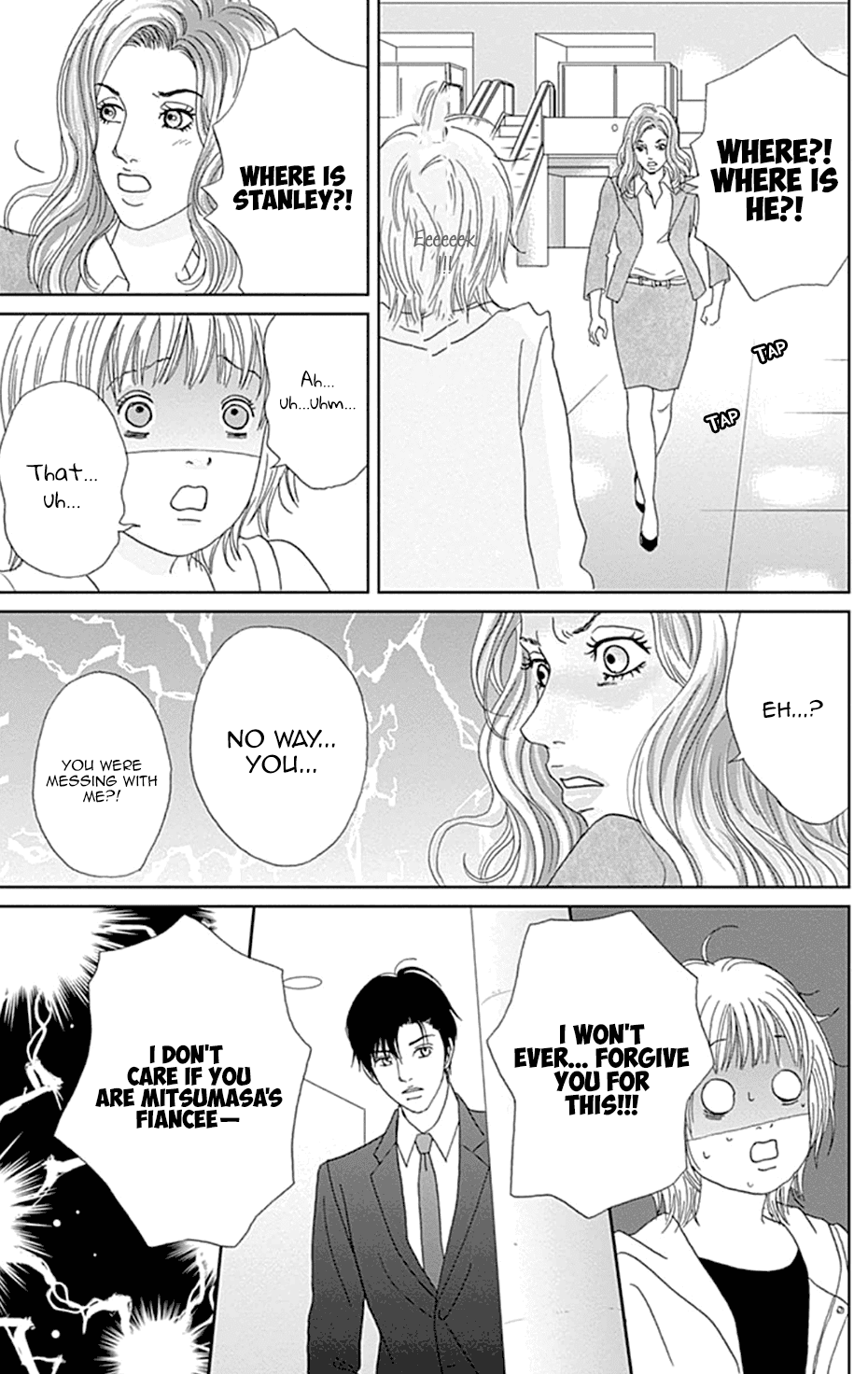 Koudaike no Hitobito Chapter 31 page 19 - Chapter 31