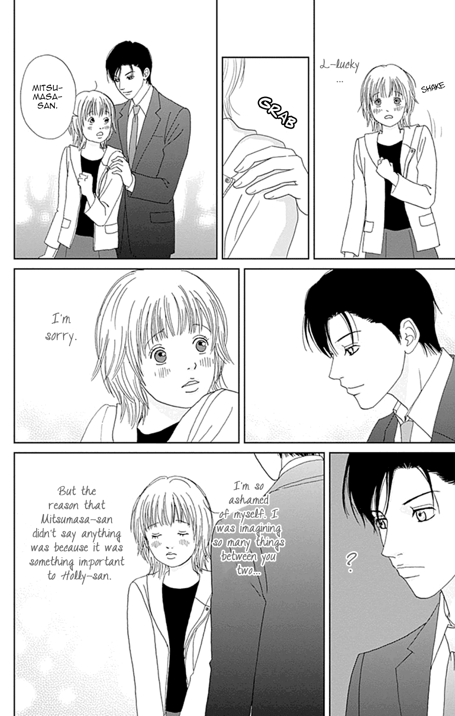 Koudaike no Hitobito Chapter 31 page 22 - Chapter 31