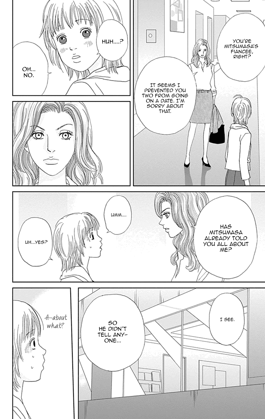 Koudaike no Hitobito Chapter 31 page 6 - Chapter 31