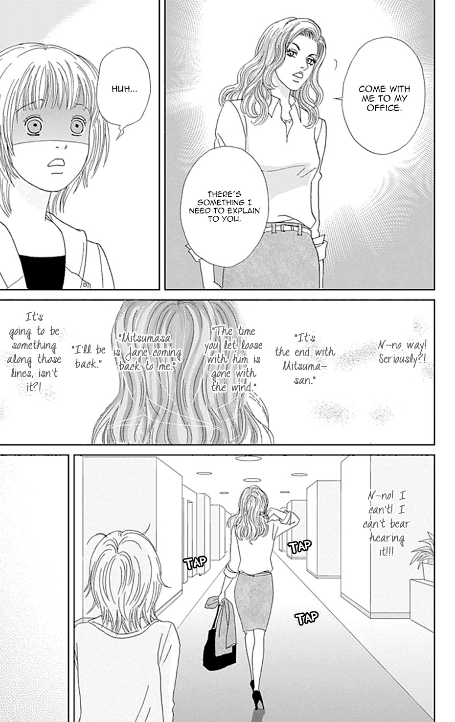 Koudaike no Hitobito Chapter 31 page 7 - Chapter 31