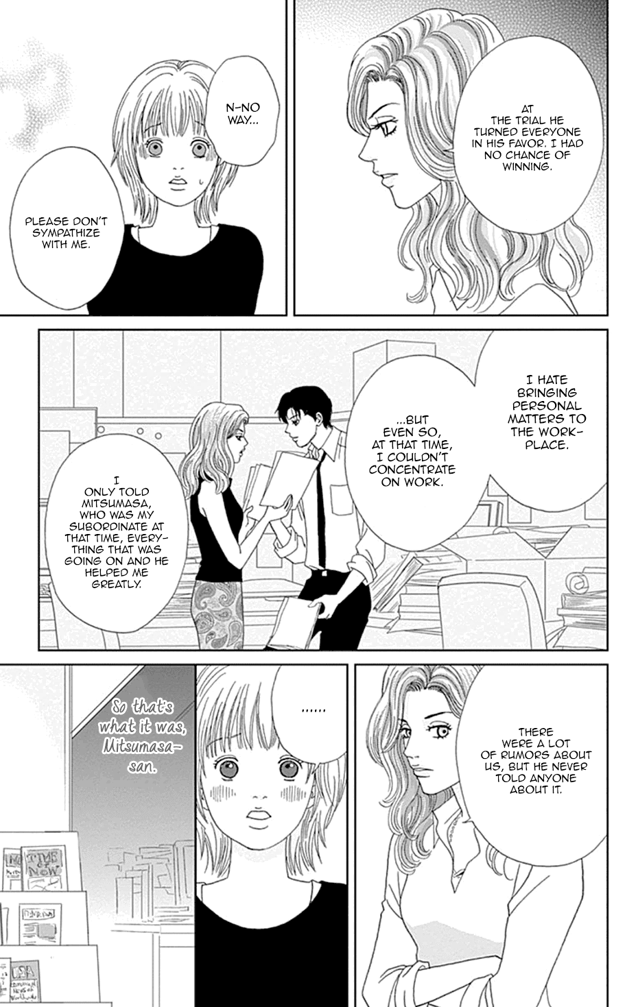 Koudaike no Hitobito Chapter 31 page 9 - Chapter 31