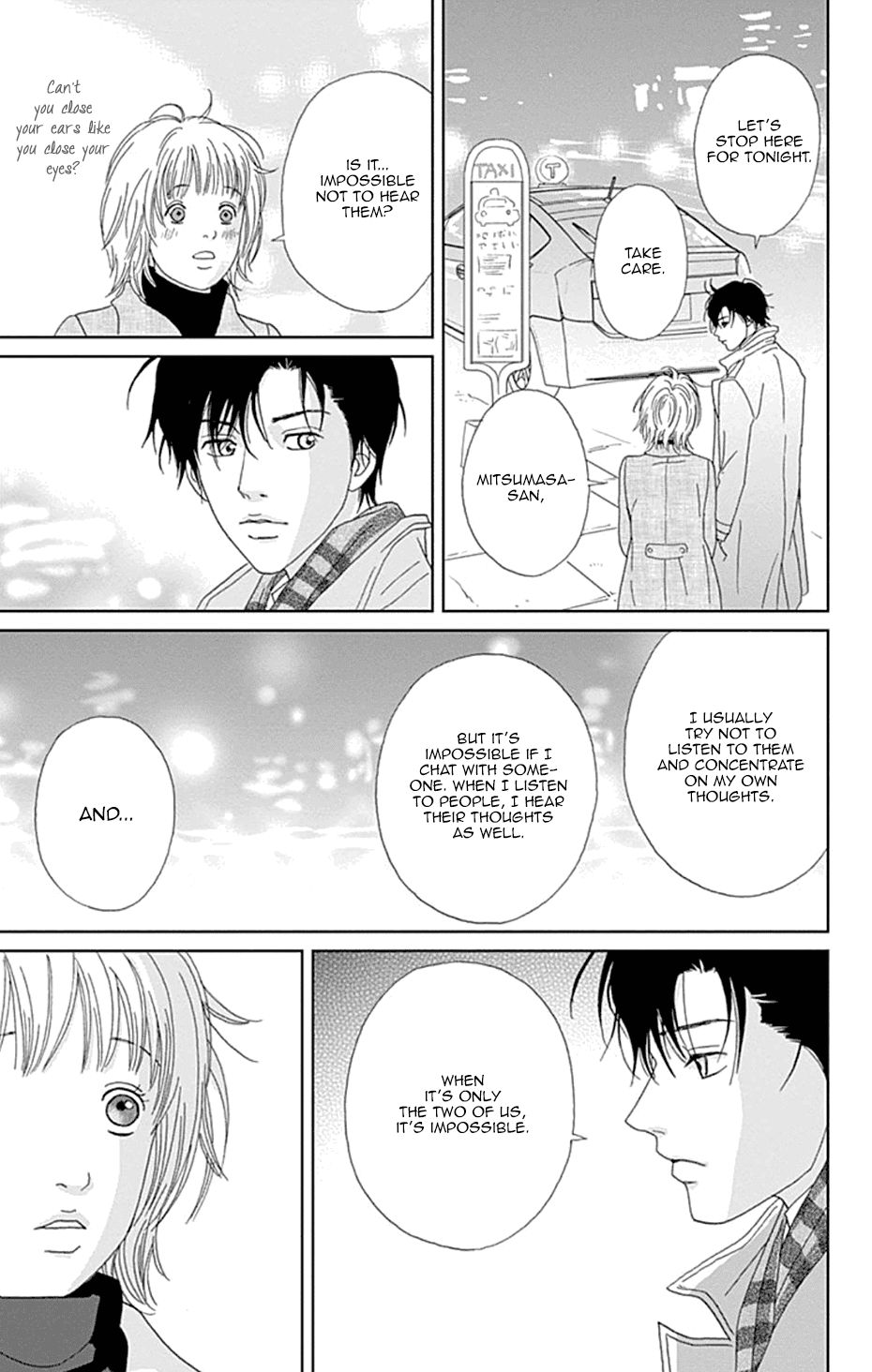 Koudaike no Hitobito Chapter 32 page 11 - Chapter 32