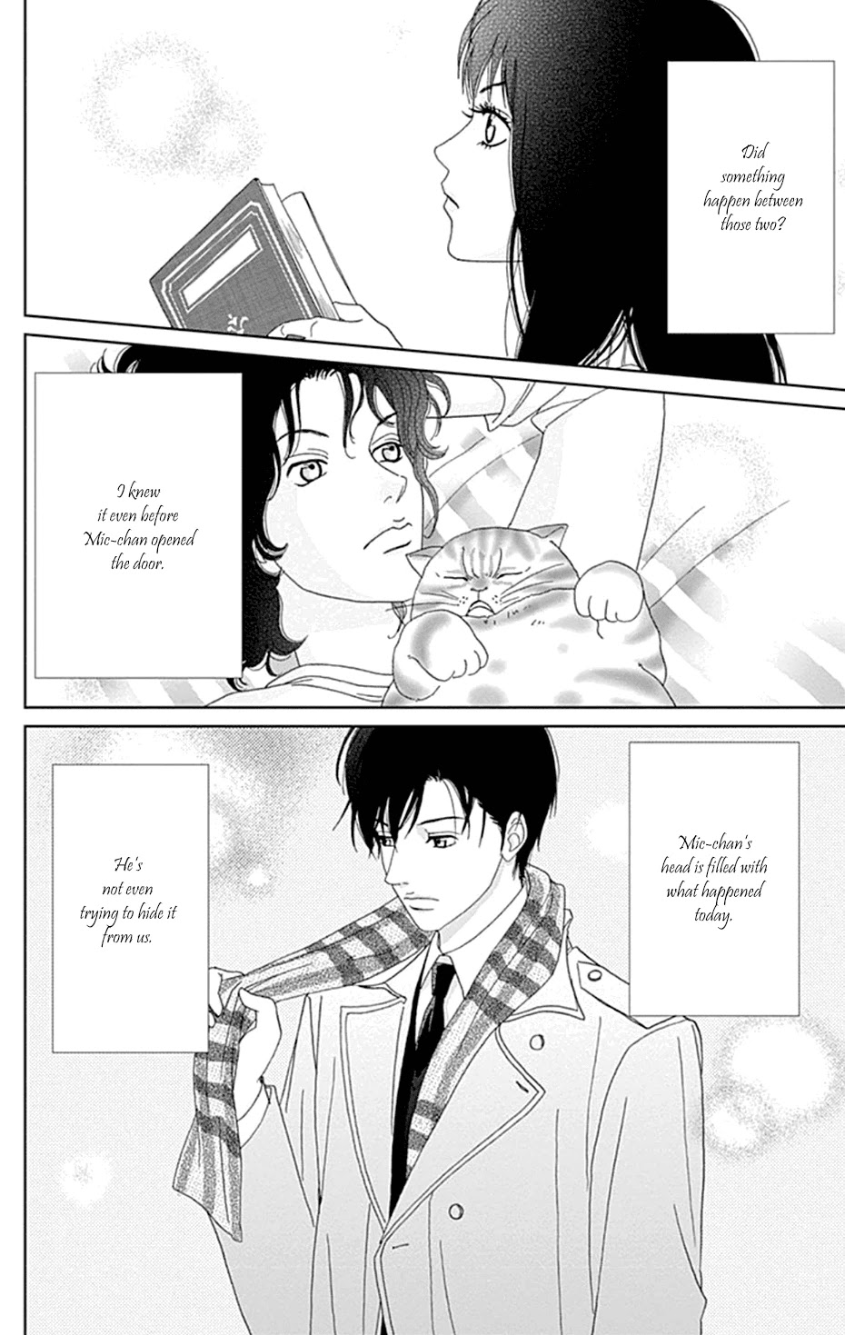 Koudaike no Hitobito Chapter 32 page 14 - Chapter 32