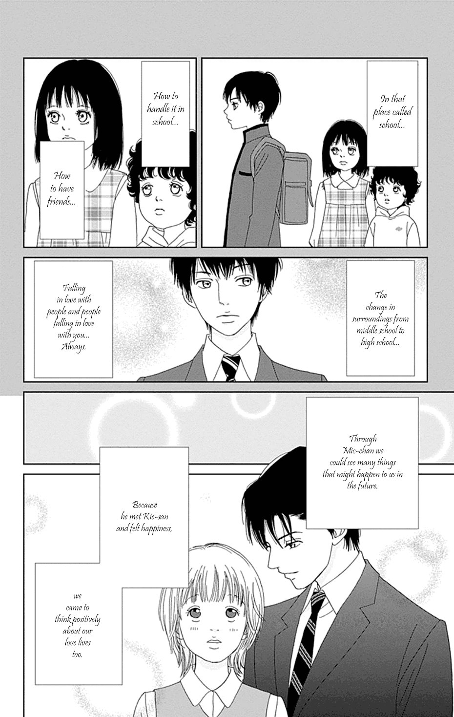 Koudaike no Hitobito Chapter 32 page 18 - Chapter 32