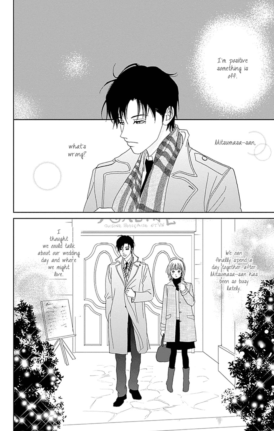 Koudaike no Hitobito Chapter 32 page 2 - Chapter 32