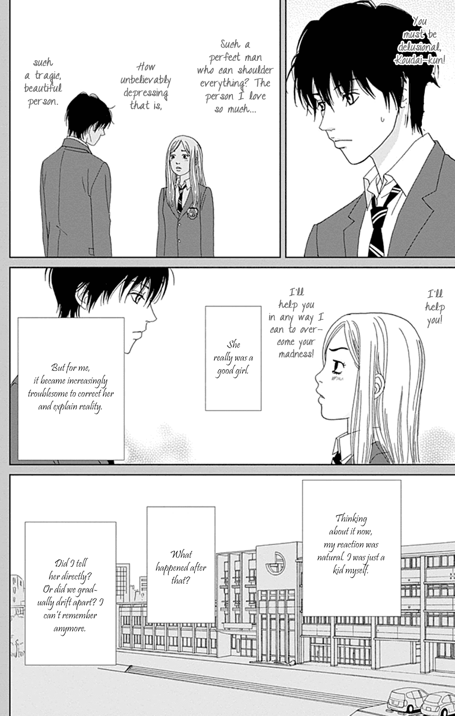 Koudaike no Hitobito Chapter 32 page 22 - Chapter 32