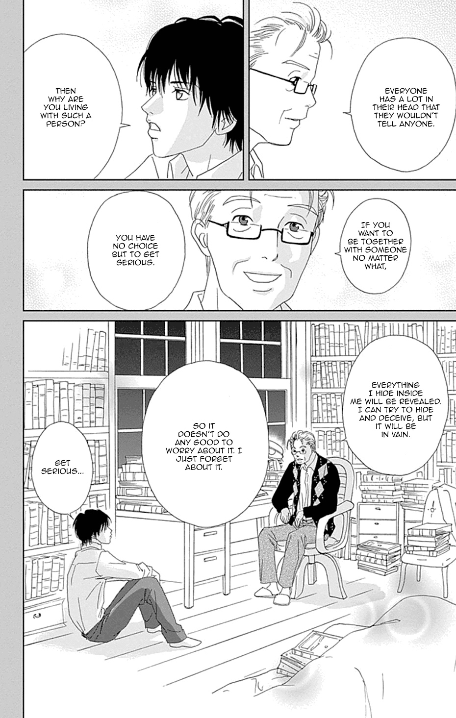 Koudaike no Hitobito Chapter 32 page 24 - Chapter 32