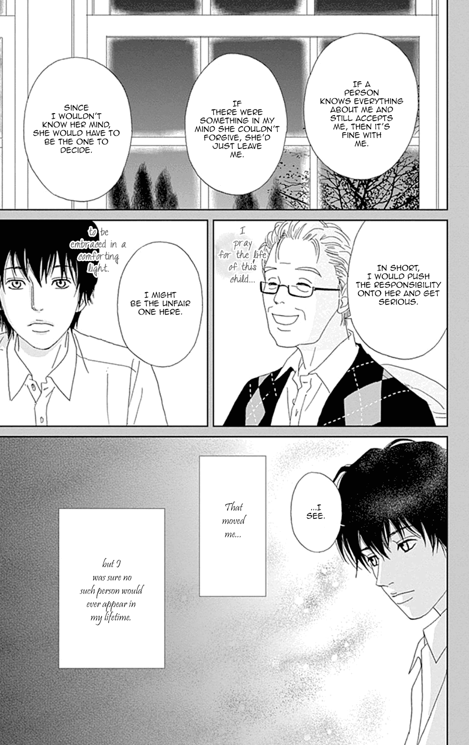 Koudaike no Hitobito Chapter 32 page 25 - Chapter 32