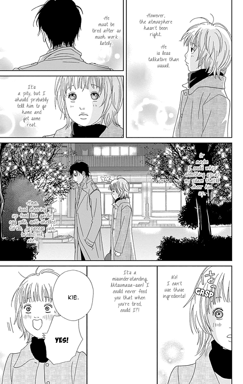 Koudaike no Hitobito Chapter 32 page 3 - Chapter 32