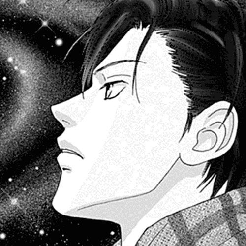 Koudaike no Hitobito Chapter 32 cover