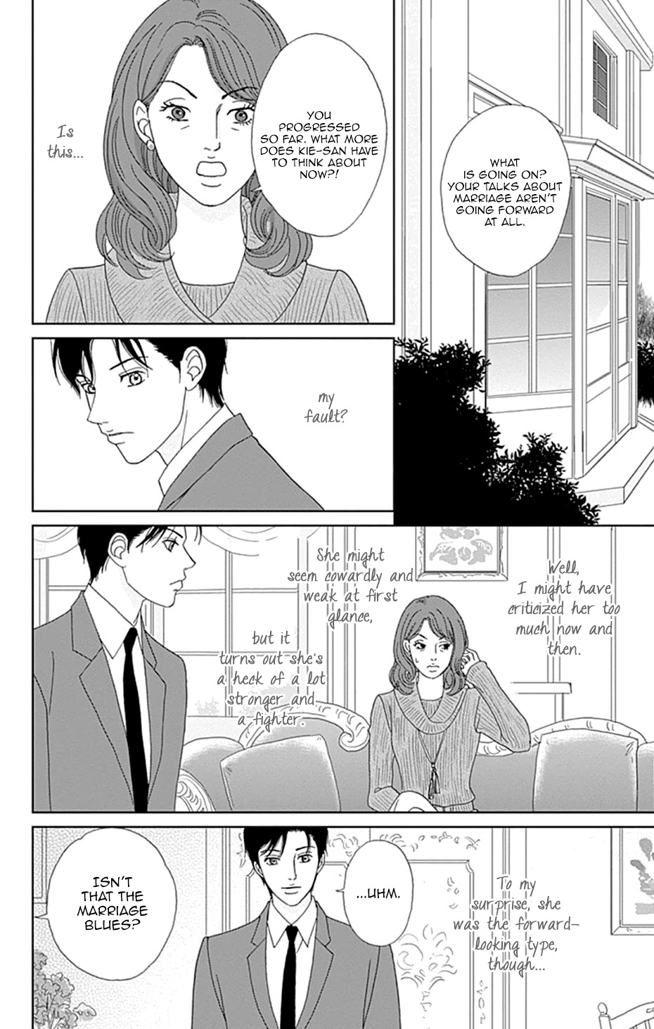 Koudaike no Hitobito Chapter 33 page 10 - Chapter 33