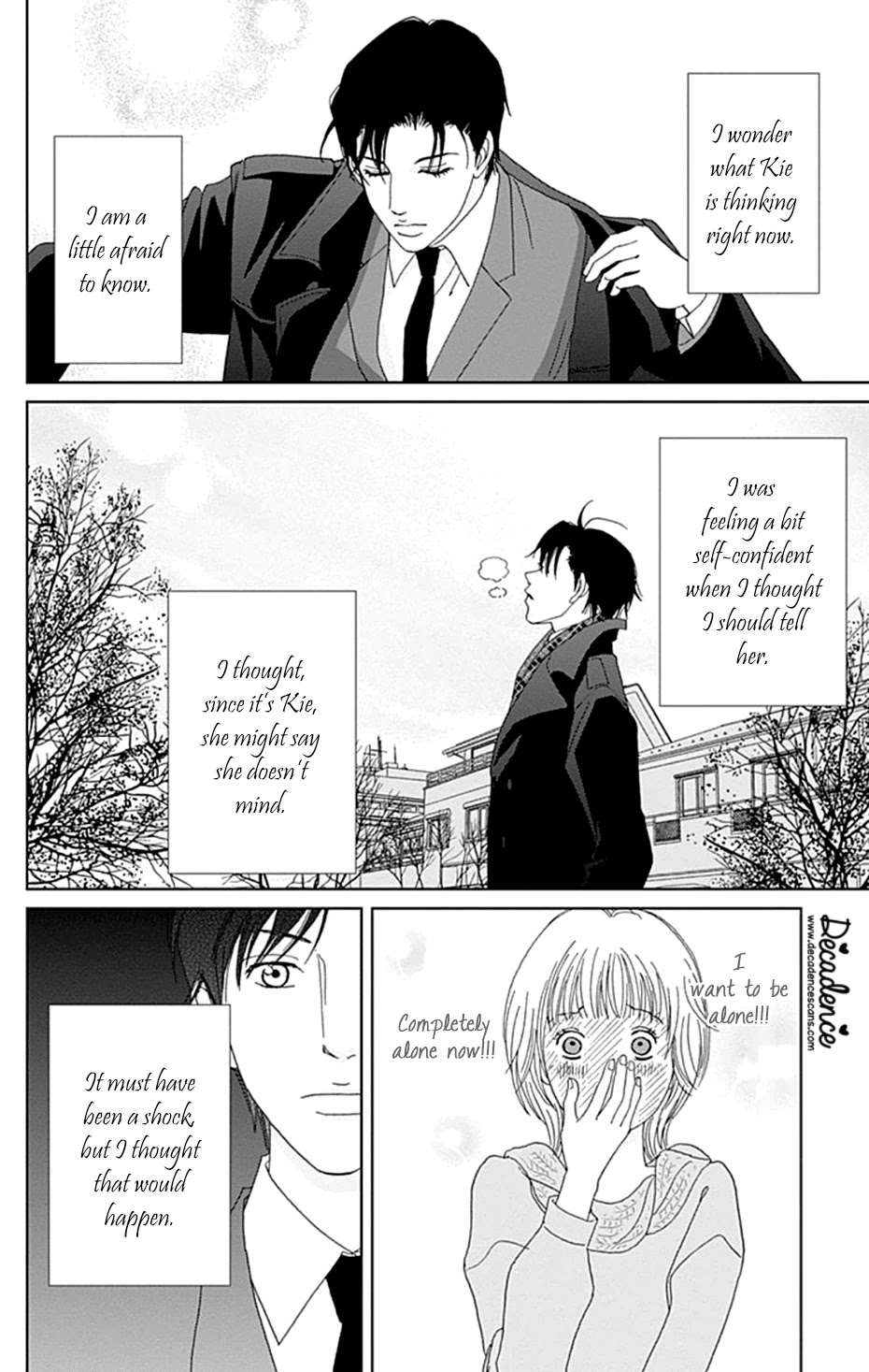 Koudaike no Hitobito Chapter 33 page 12 - Chapter 33