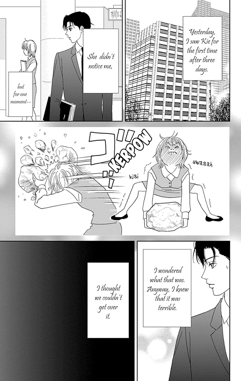 Koudaike no Hitobito Chapter 33 page 13 - Chapter 33