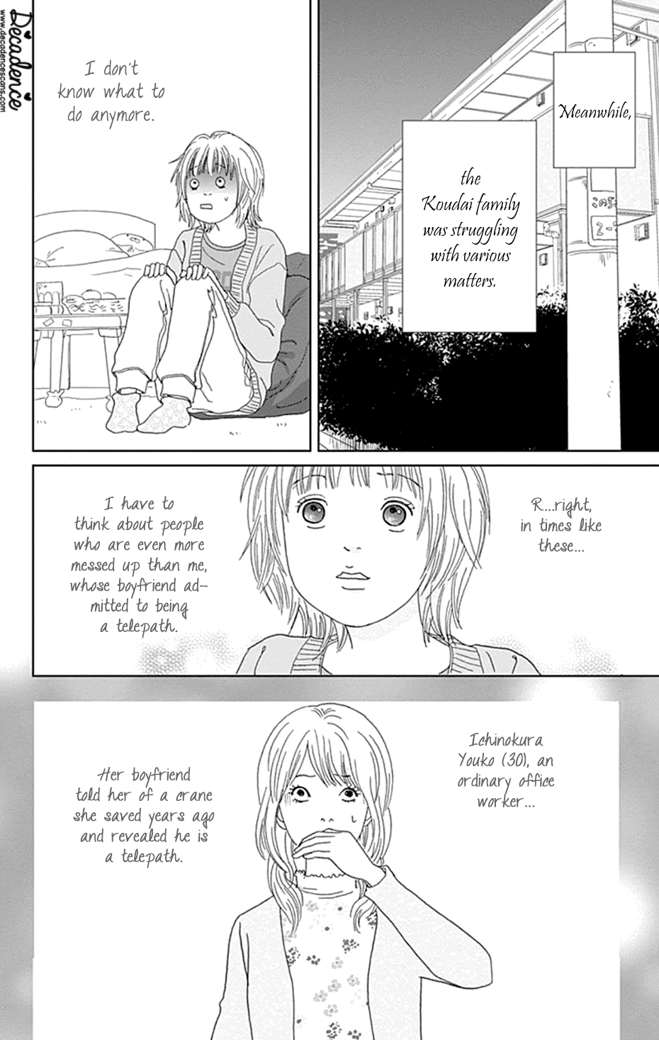 Koudaike no Hitobito Chapter 33 page 14 - Chapter 33