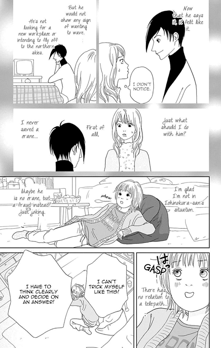 Koudaike no Hitobito Chapter 33 page 15 - Chapter 33