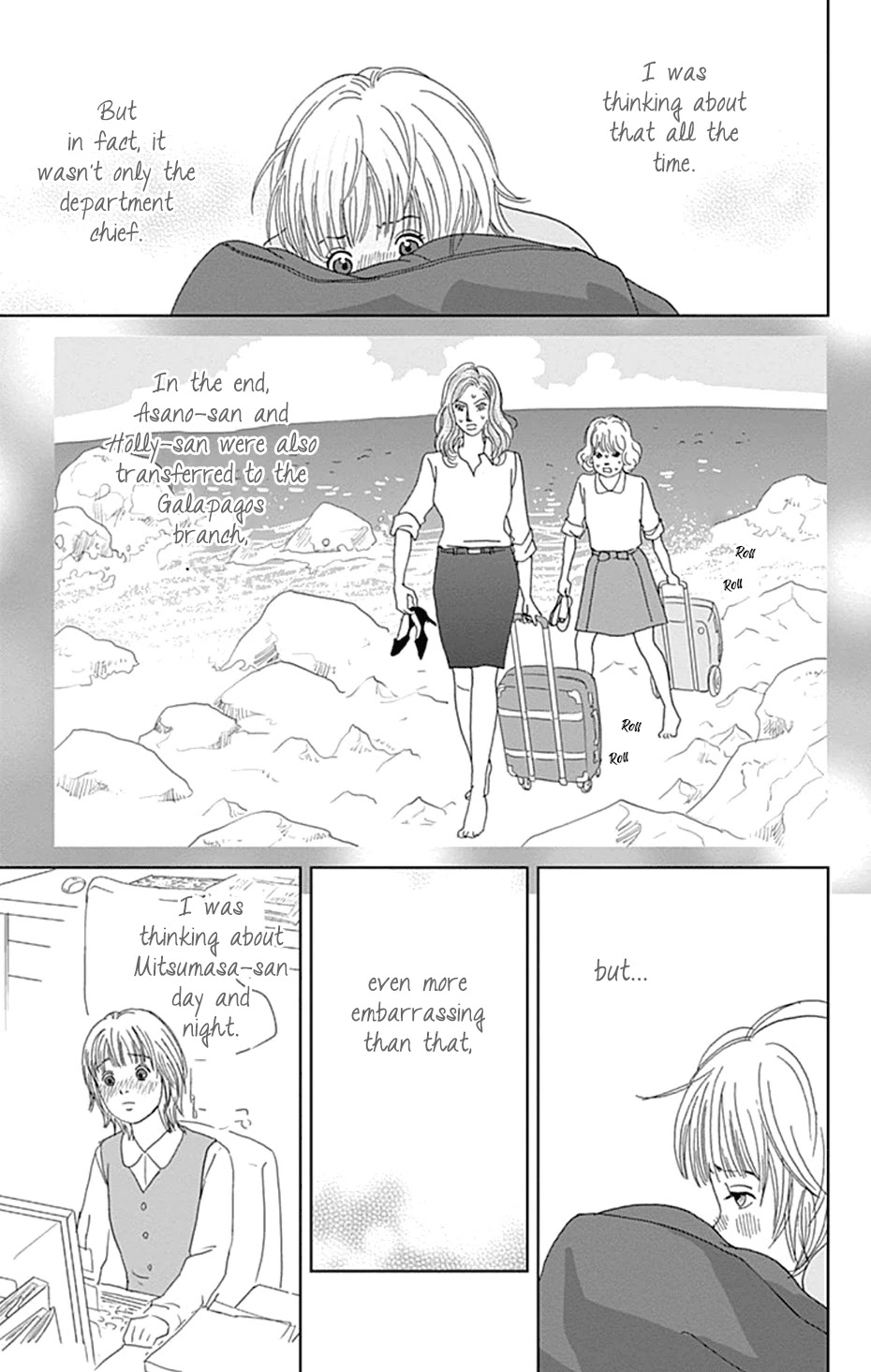 Koudaike no Hitobito Chapter 33 page 17 - Chapter 33